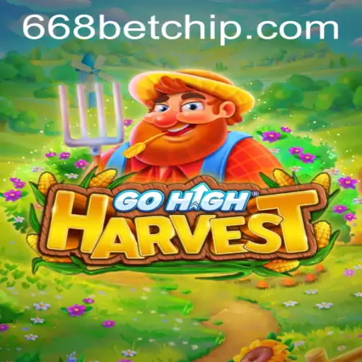 Dive into GoHighHarvest